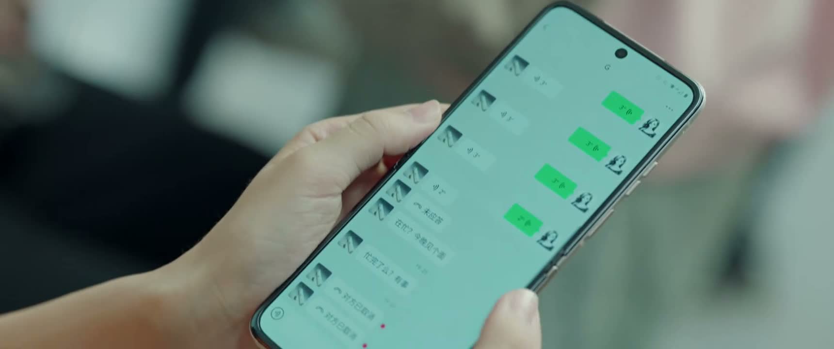 在忙吗 今晚见个面吧
