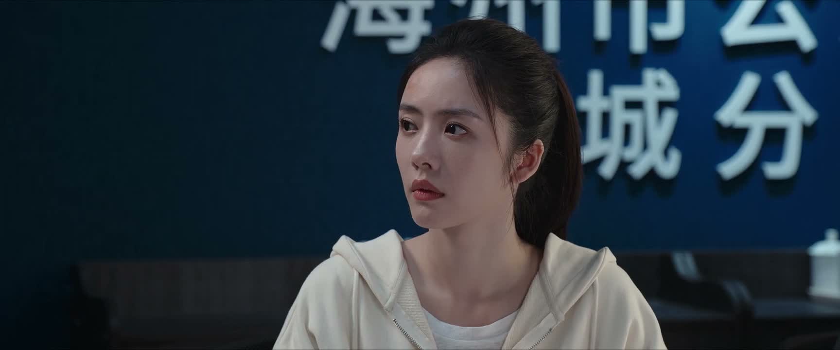 经常翘课 跟社会上的青年鬼混