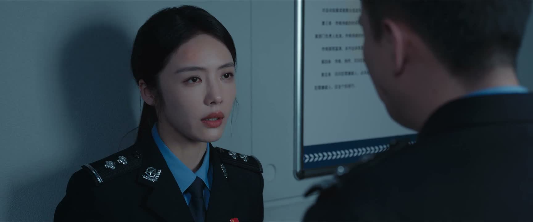 就差一点儿 就差一点儿