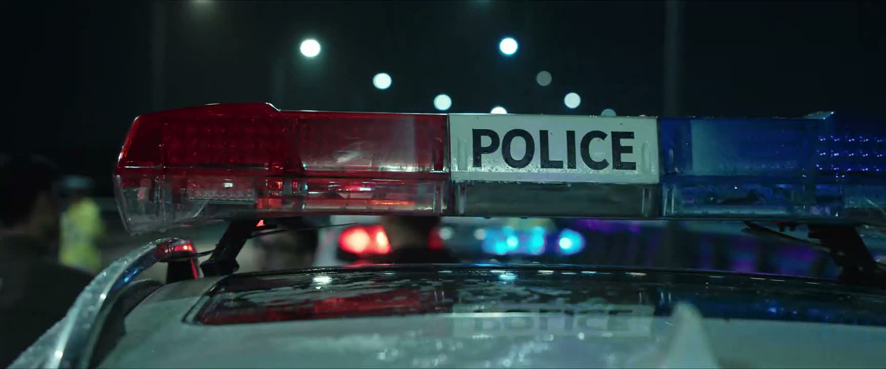 你说你上车就往外地开 你想干什么呀