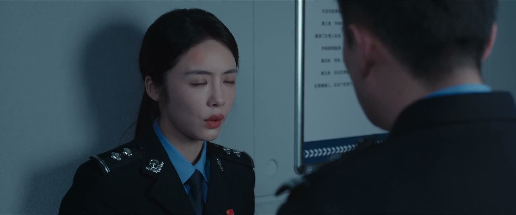 让我再去试一次行吗 我就试一次 行了