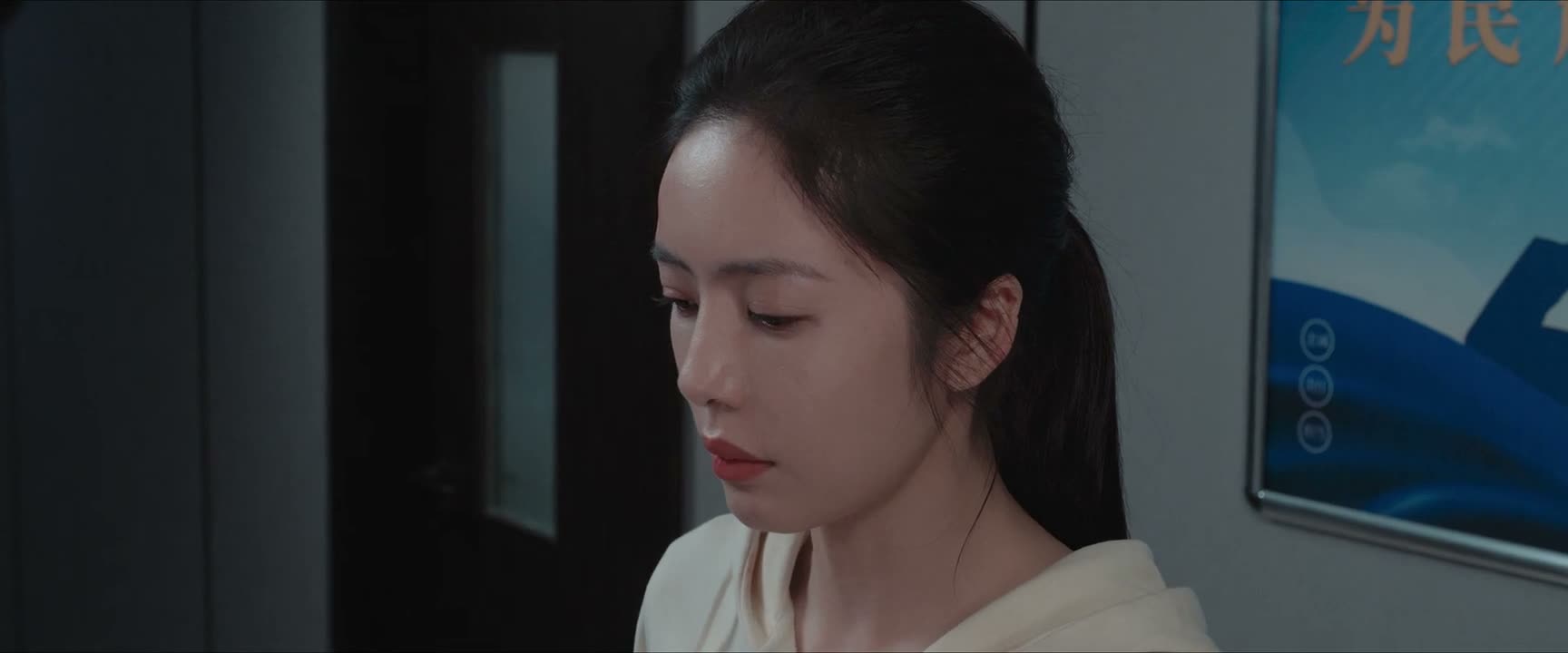 我没有照顾到你的感受