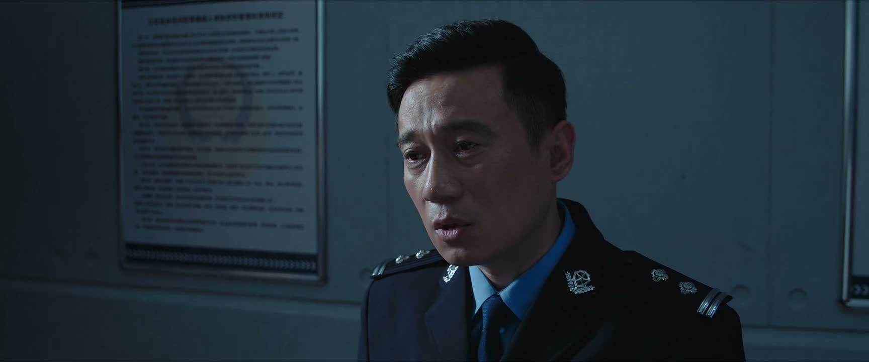 我说你还打算在这哭一鼻子啊