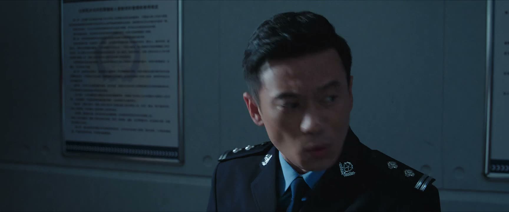 欲速则不达 太可惜了 周瑾