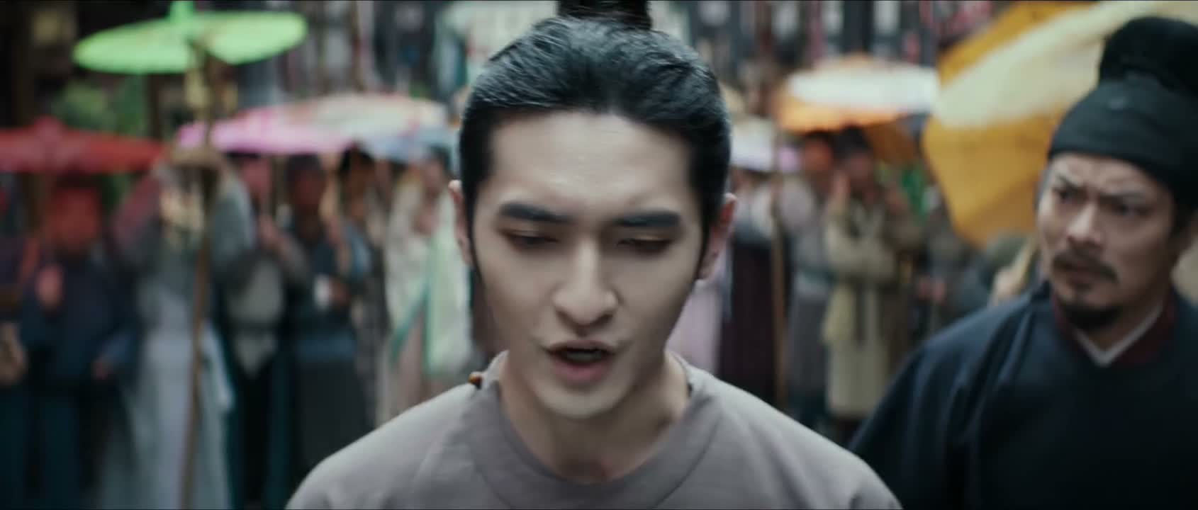 借狐妖之名