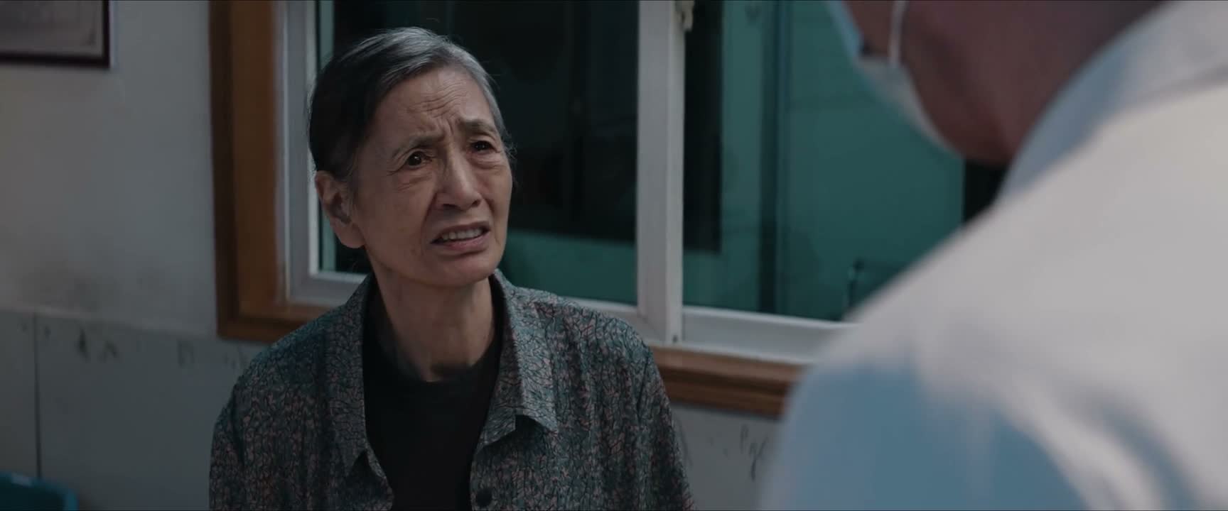她到底是咋回事呀