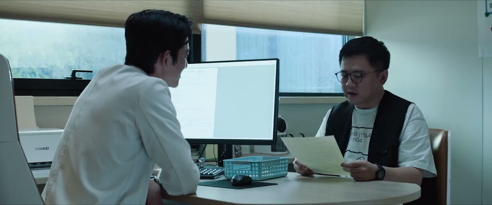 行 那我就不打扰您了