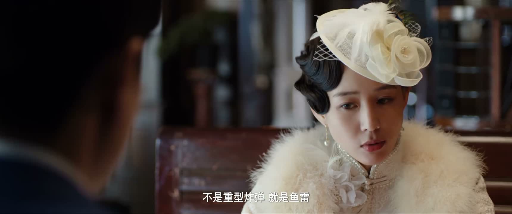 不是重型炸弹 就是鱼雷