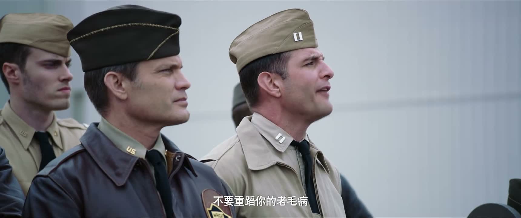 不要重蹈你的老毛病