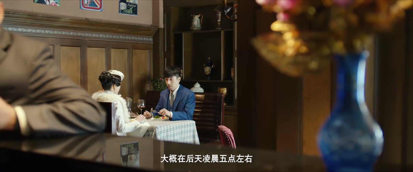 大概在後天凌晨五点左右