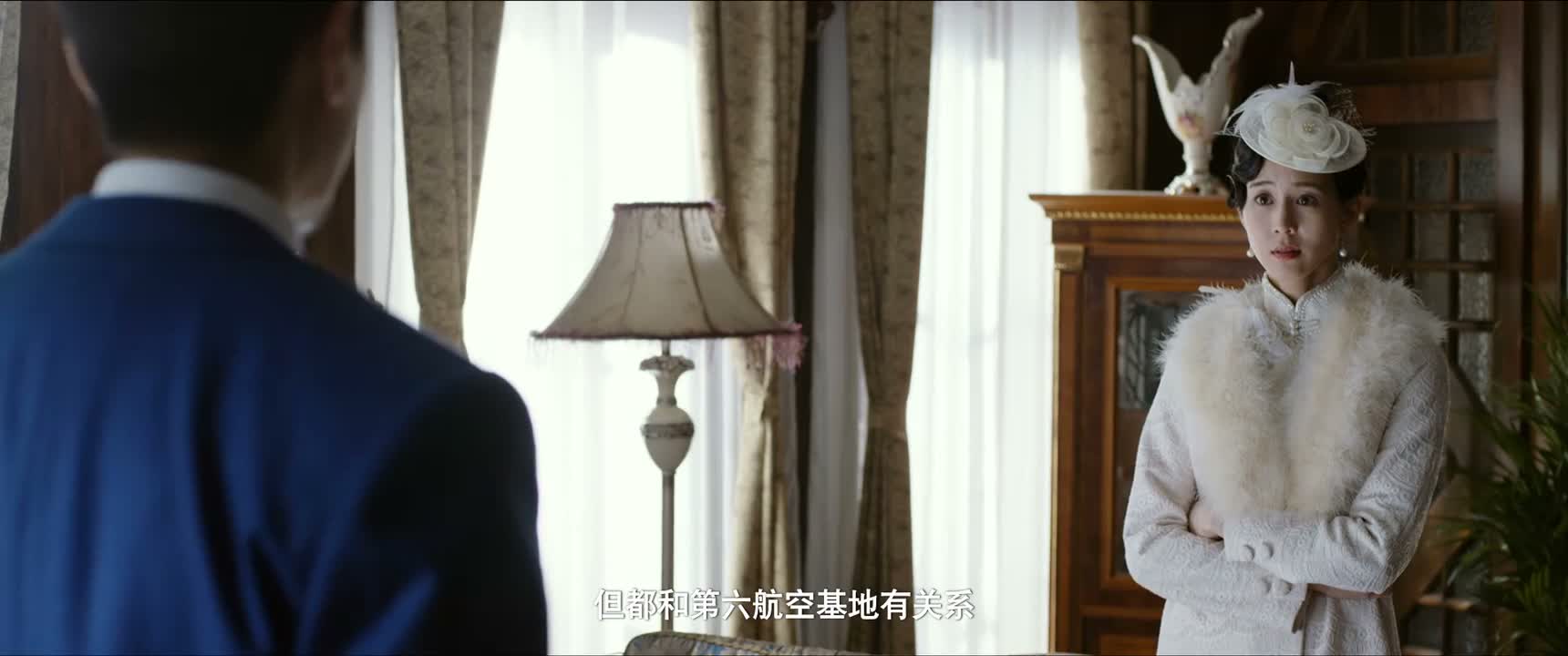 但都和第六航空基地有关系