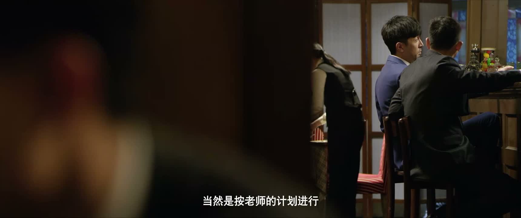 当然是按老师的计划进行