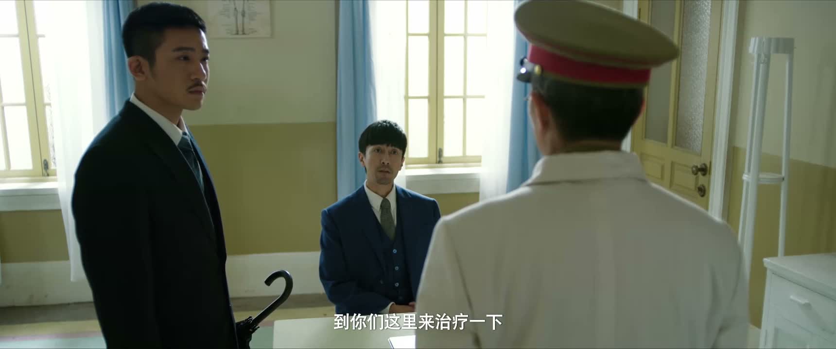到你们这里来治疗一下