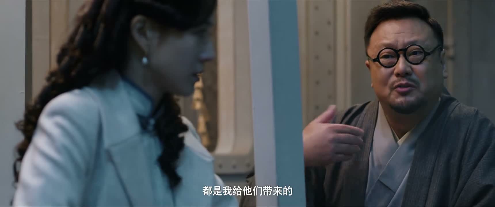 都是我给他们带来的