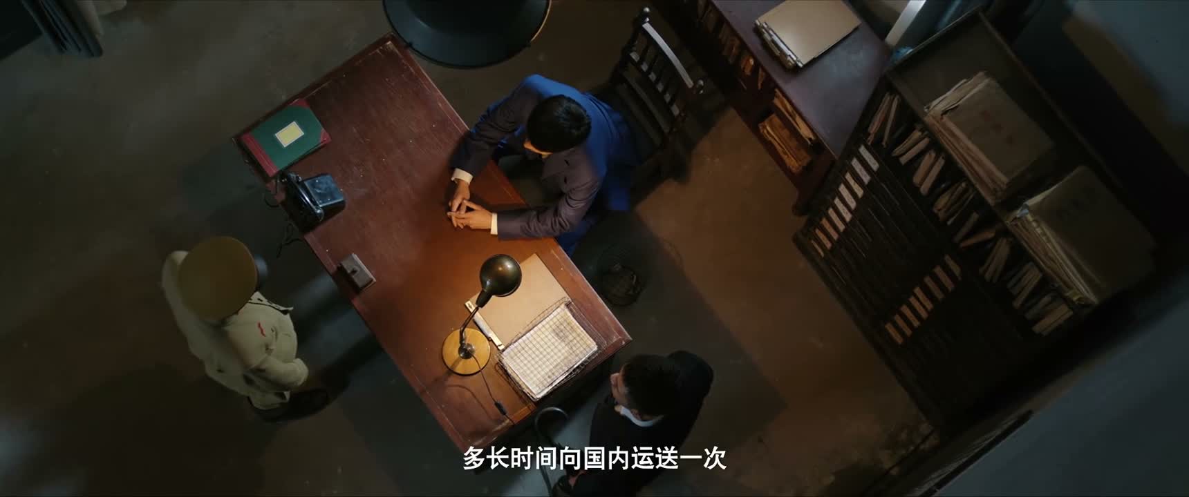 多长时间向国内运送一次