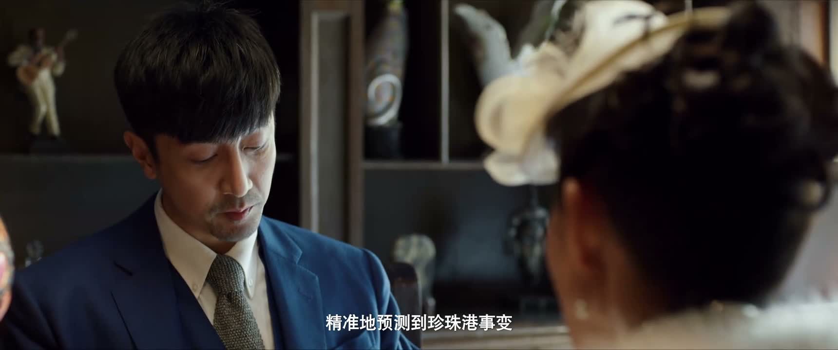 精准地预测到珍珠港事变