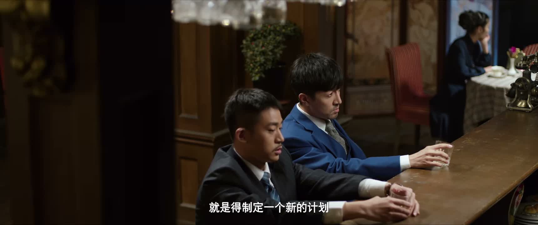 就是得制定一个新的计划