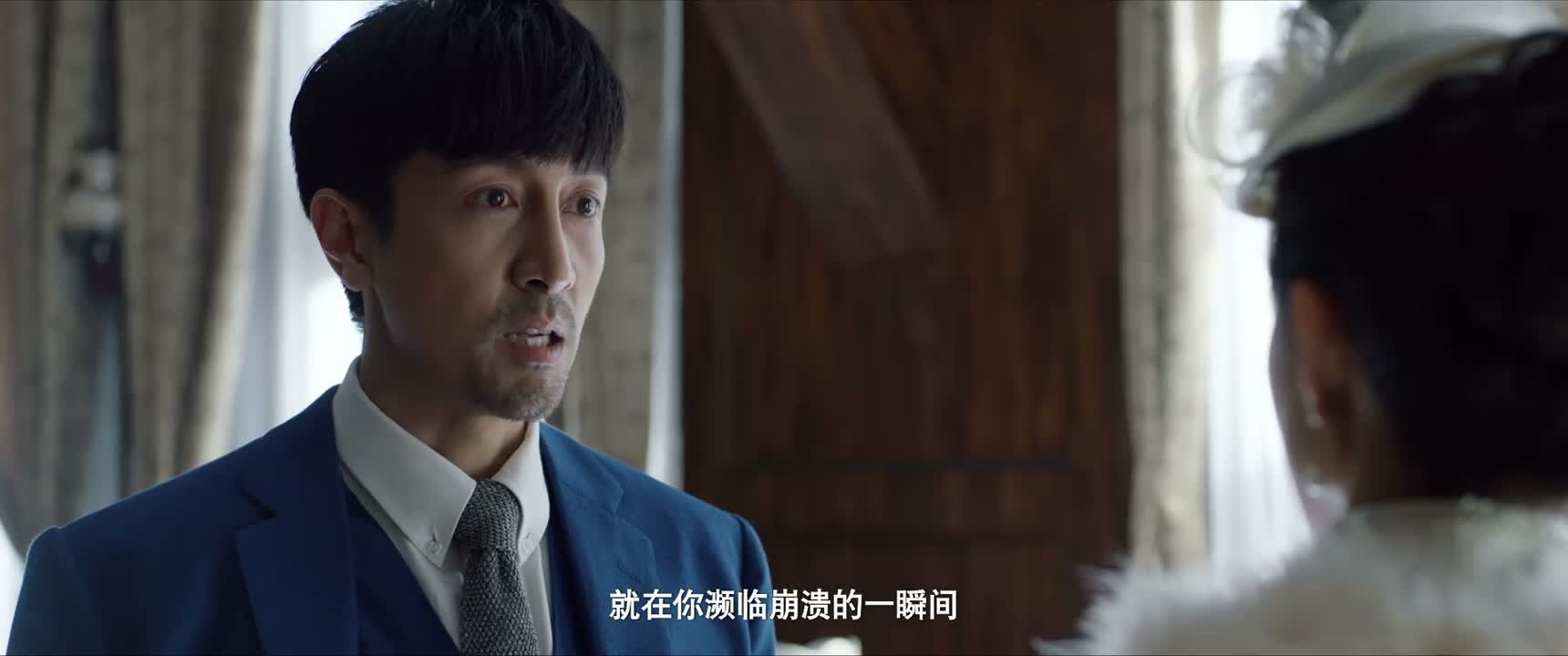 就在你濒临崩溃的一瞬间
