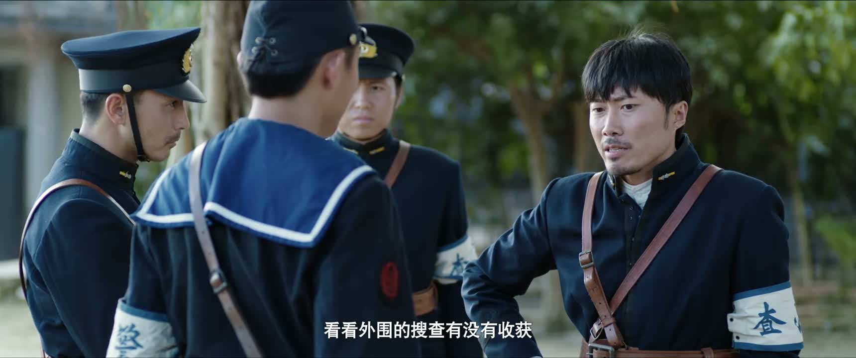 看看外围的搜查有没有收获