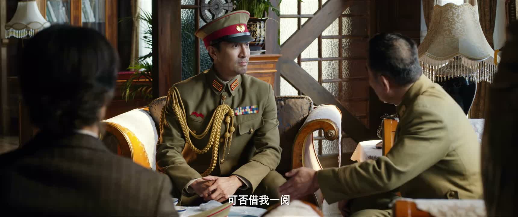 可否借我一阅