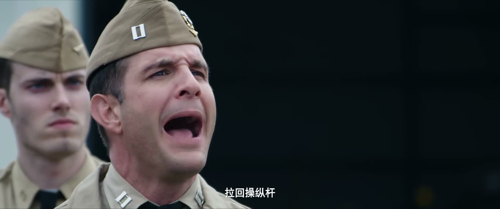 拉回操纵杆