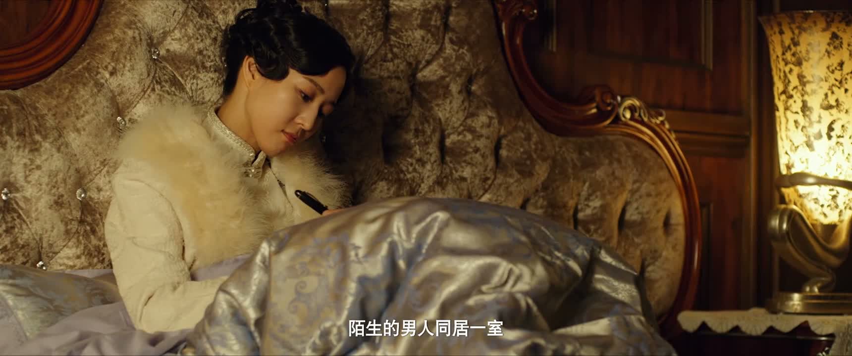 陌生的男人同居一室