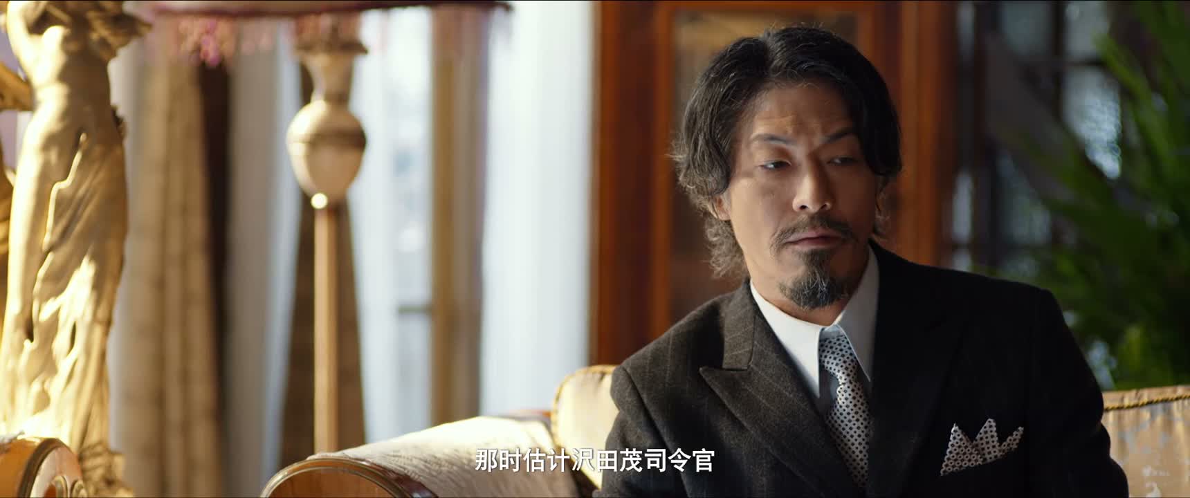 那时估计沢田茂司令官