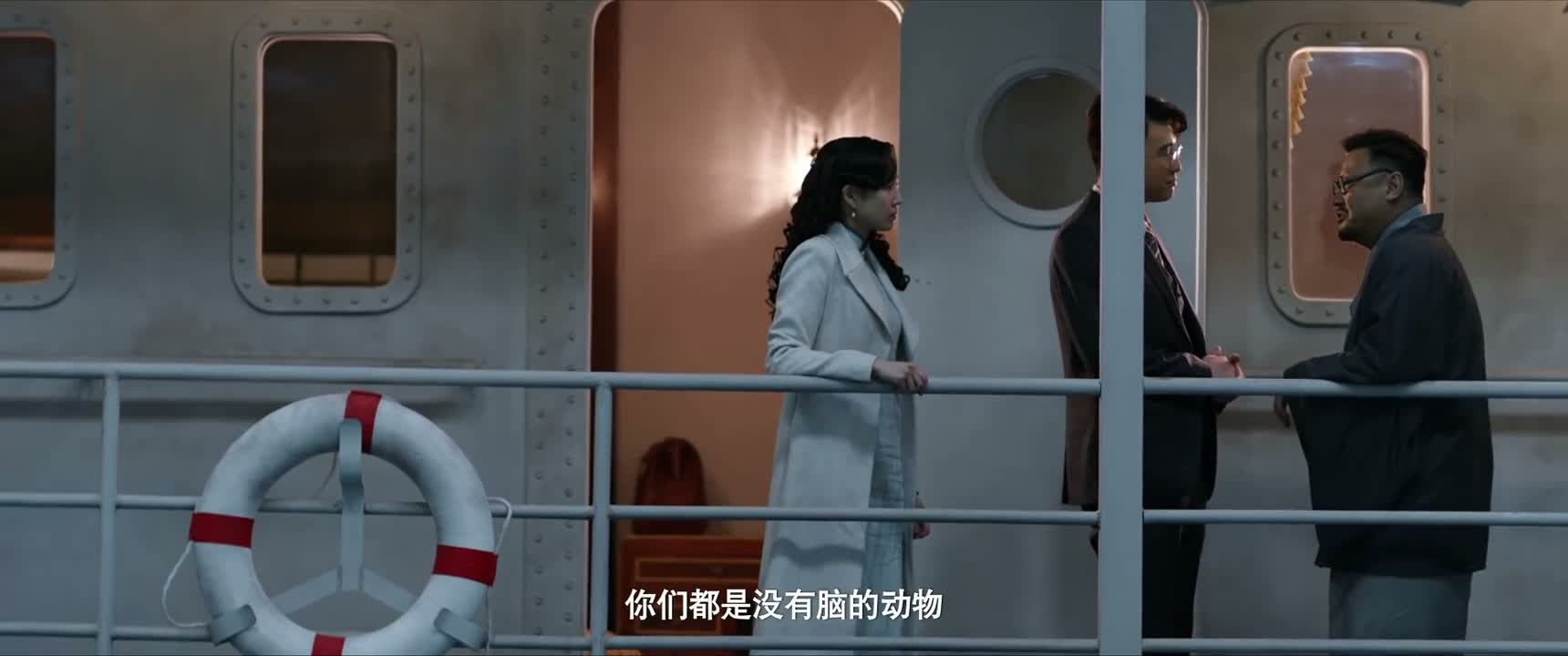 你们都是没有脑的动物