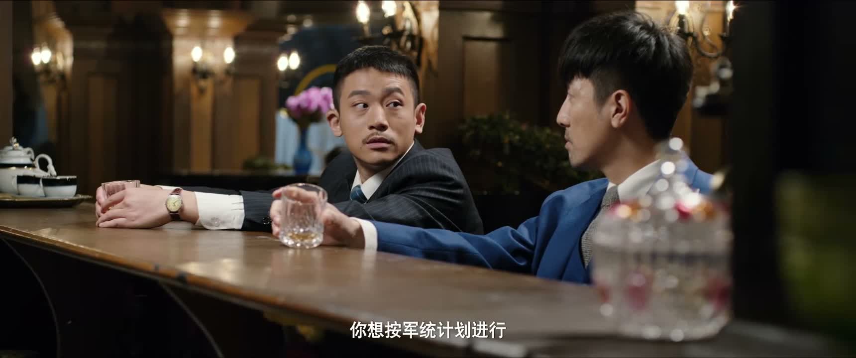 你想按军统计划进行