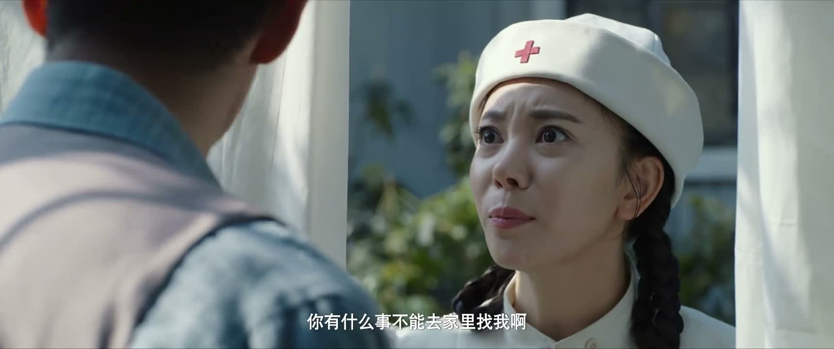 你有什么事不能去家里找我啊