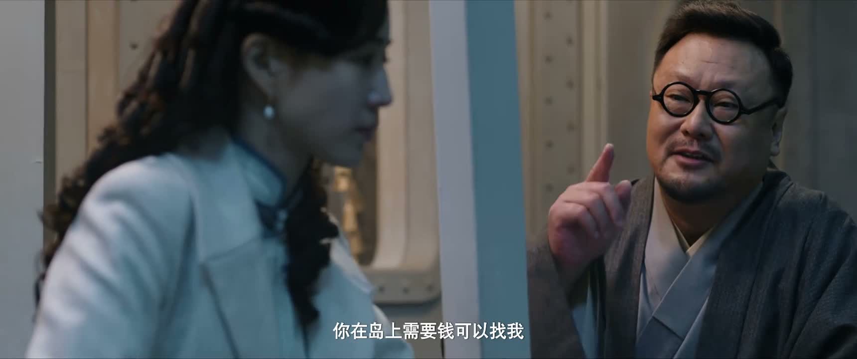 你在岛上需要钱可以找我