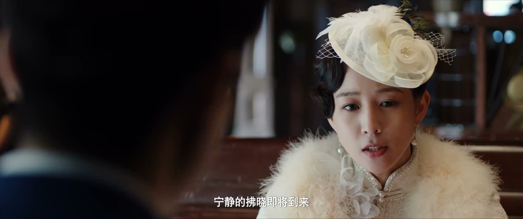 宁静的拂晓即将到来