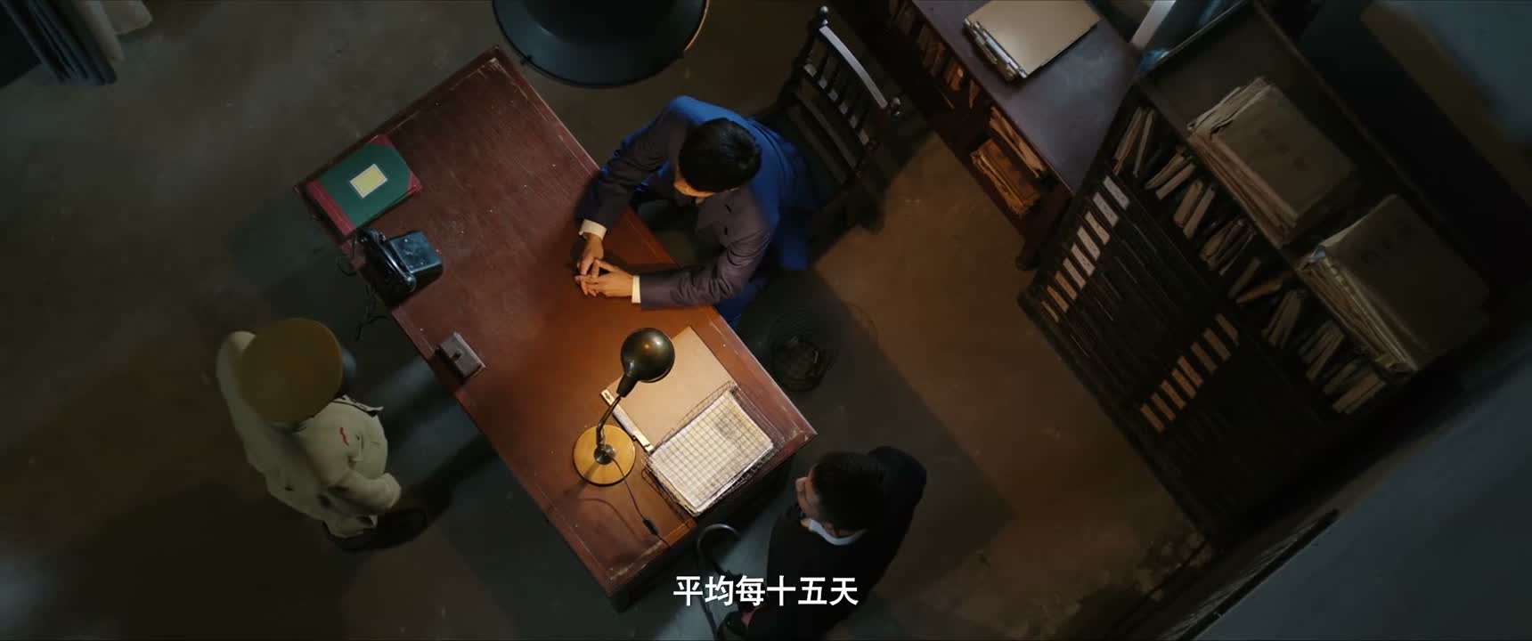 平均每十五天