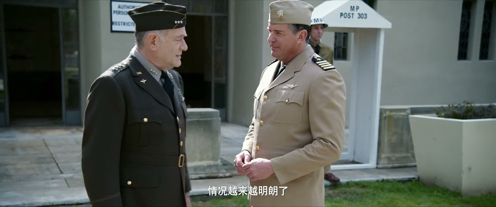 情况越来越明朗了
