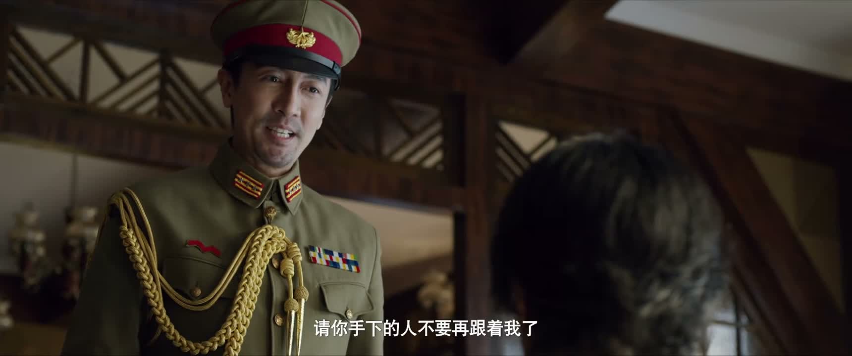 请你手下的人不要再跟着我了