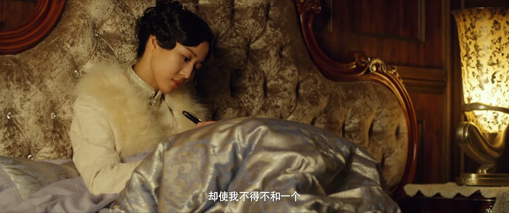 却使我不得不和一个
