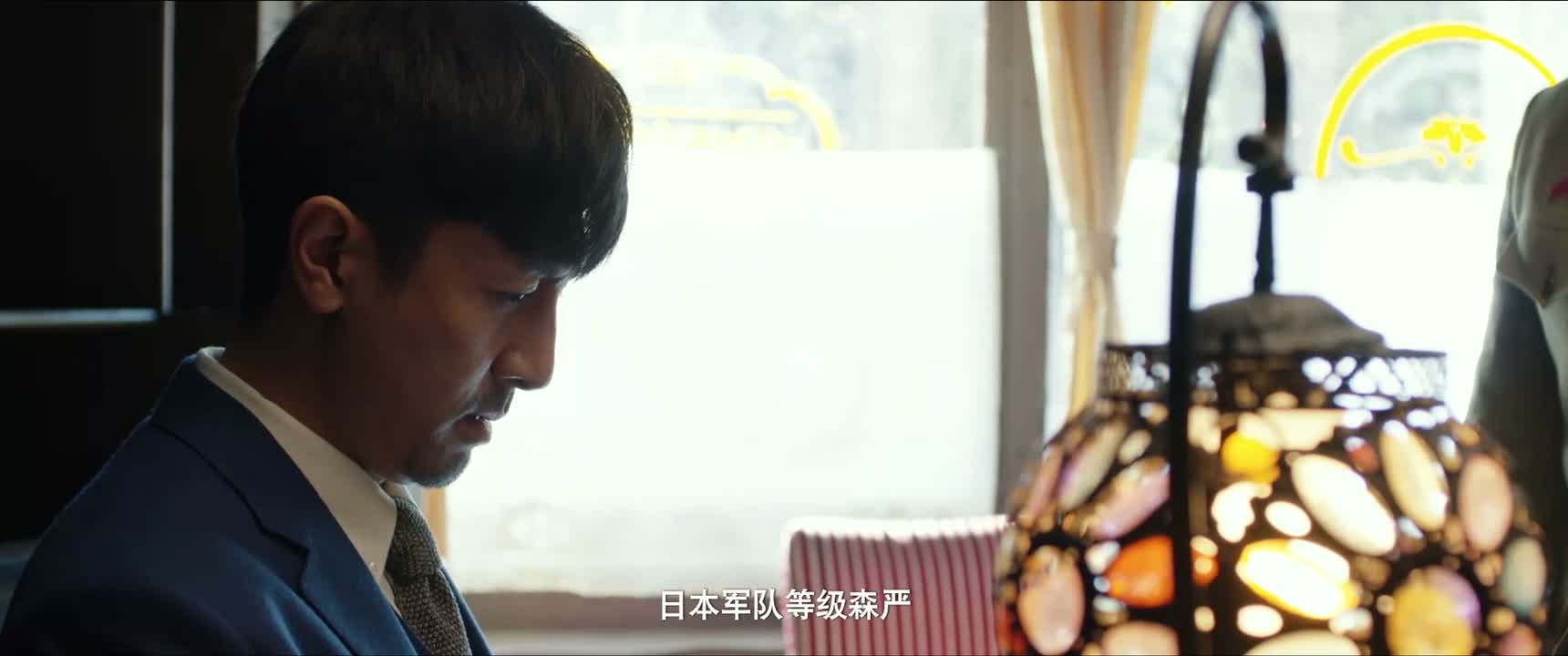 日本军队等级森严