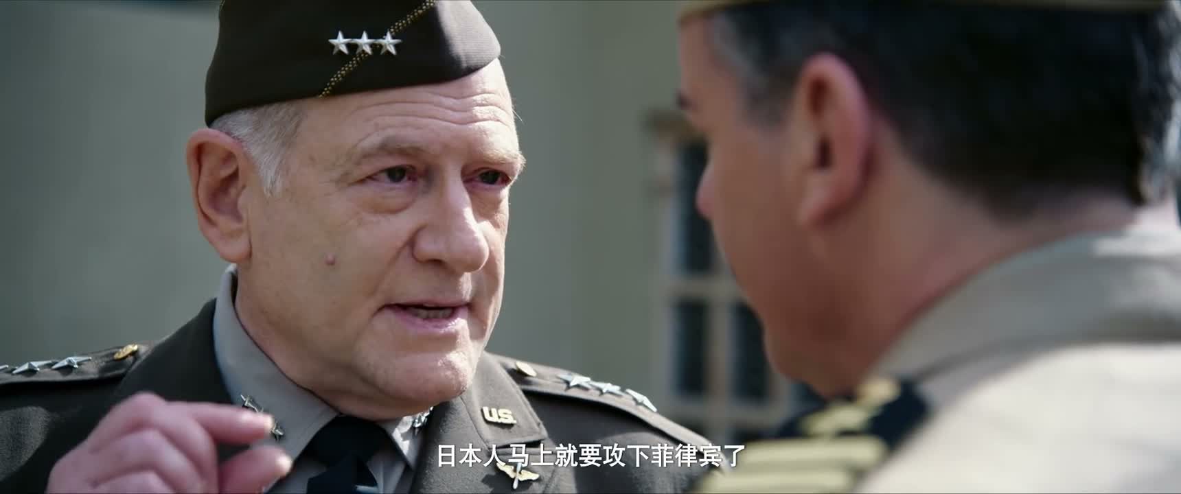 日本人马上就要攻下菲律宾了