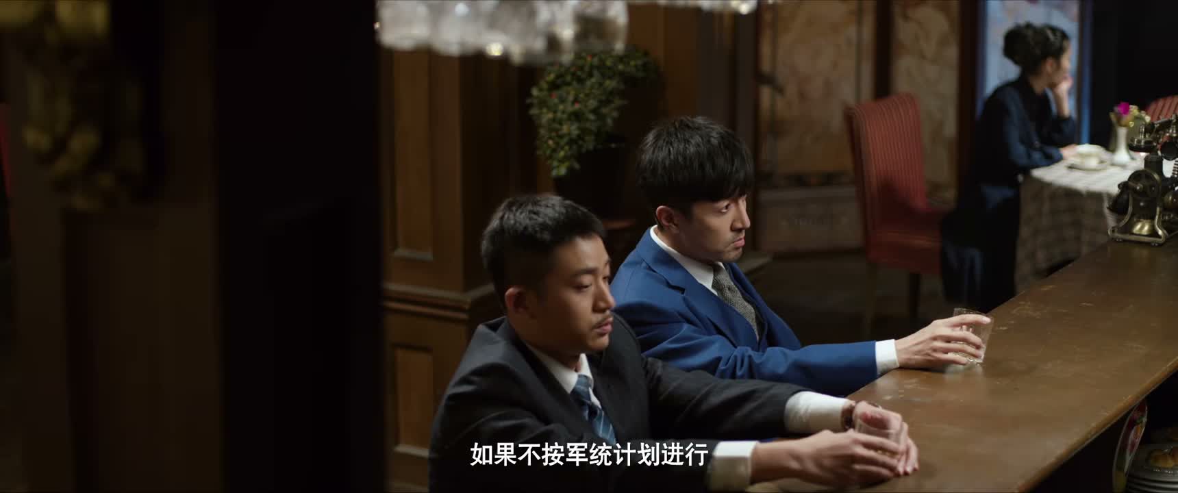 如果不按军统计划进行
