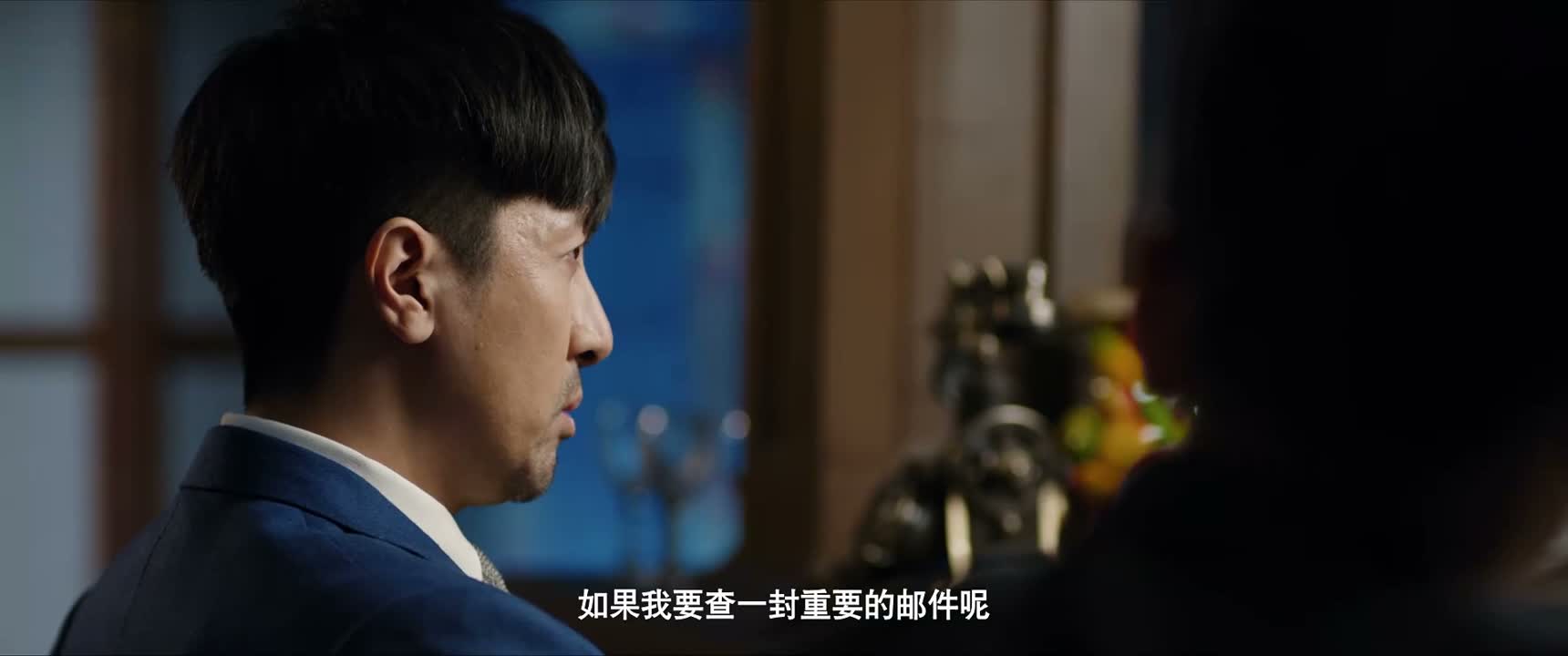 如果我要查一封重要的邮件呢