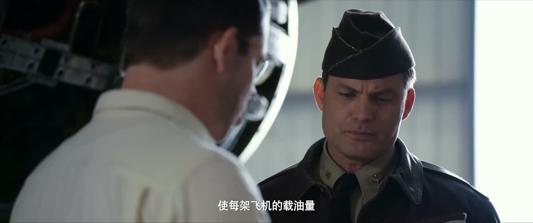 使每架飞机的载油量