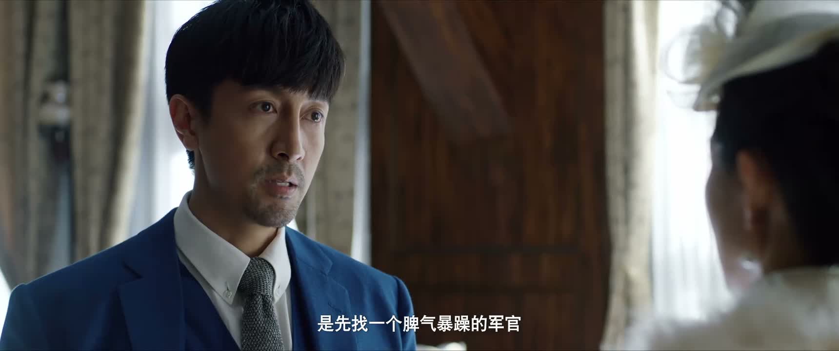 是先找一个脾气暴躁的军官