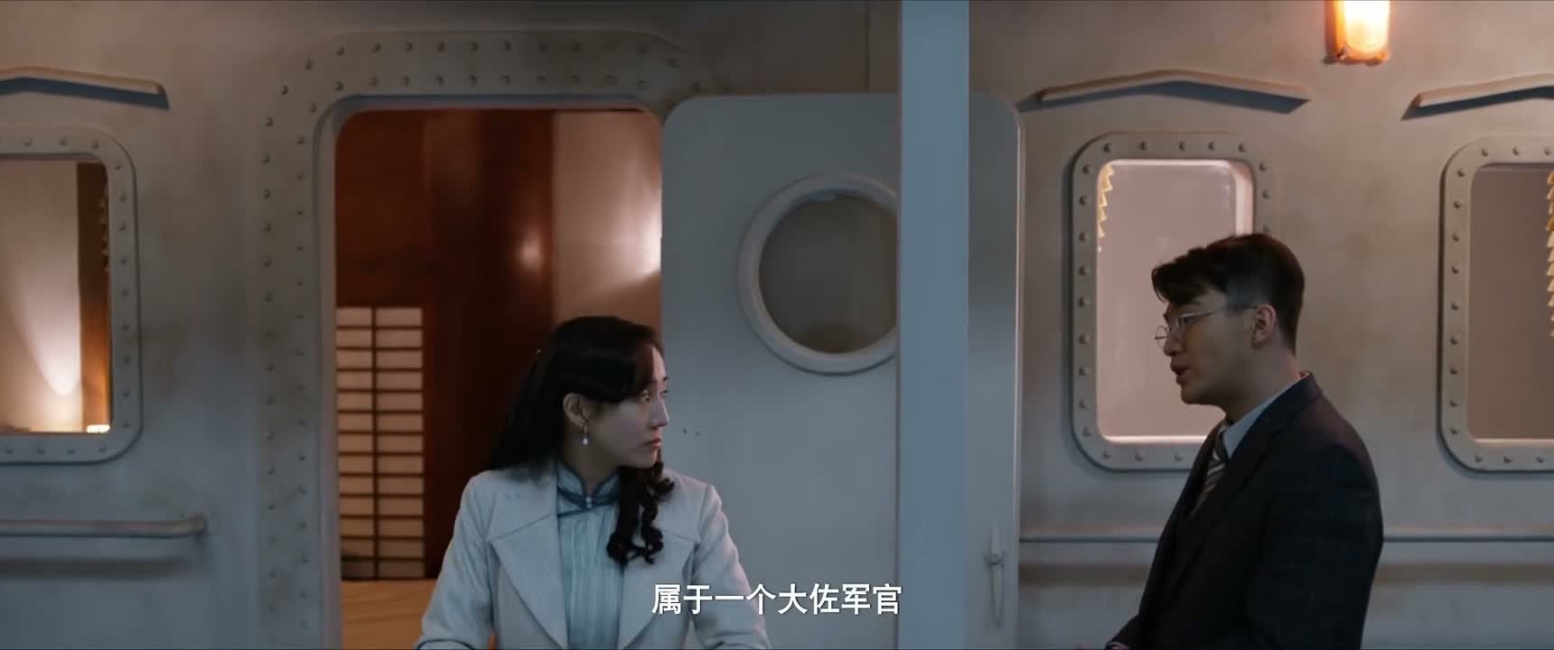 属於一个大佐军官