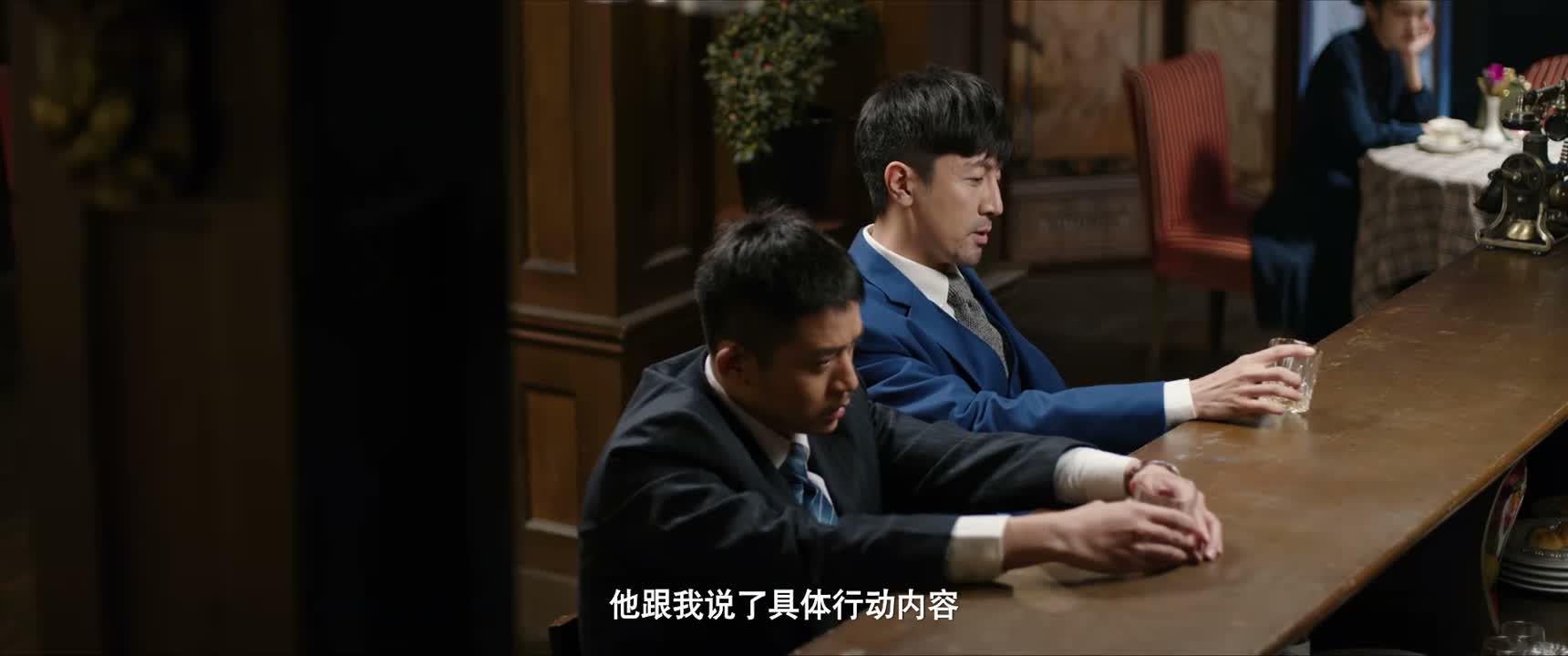 他跟我说了具体行动内容