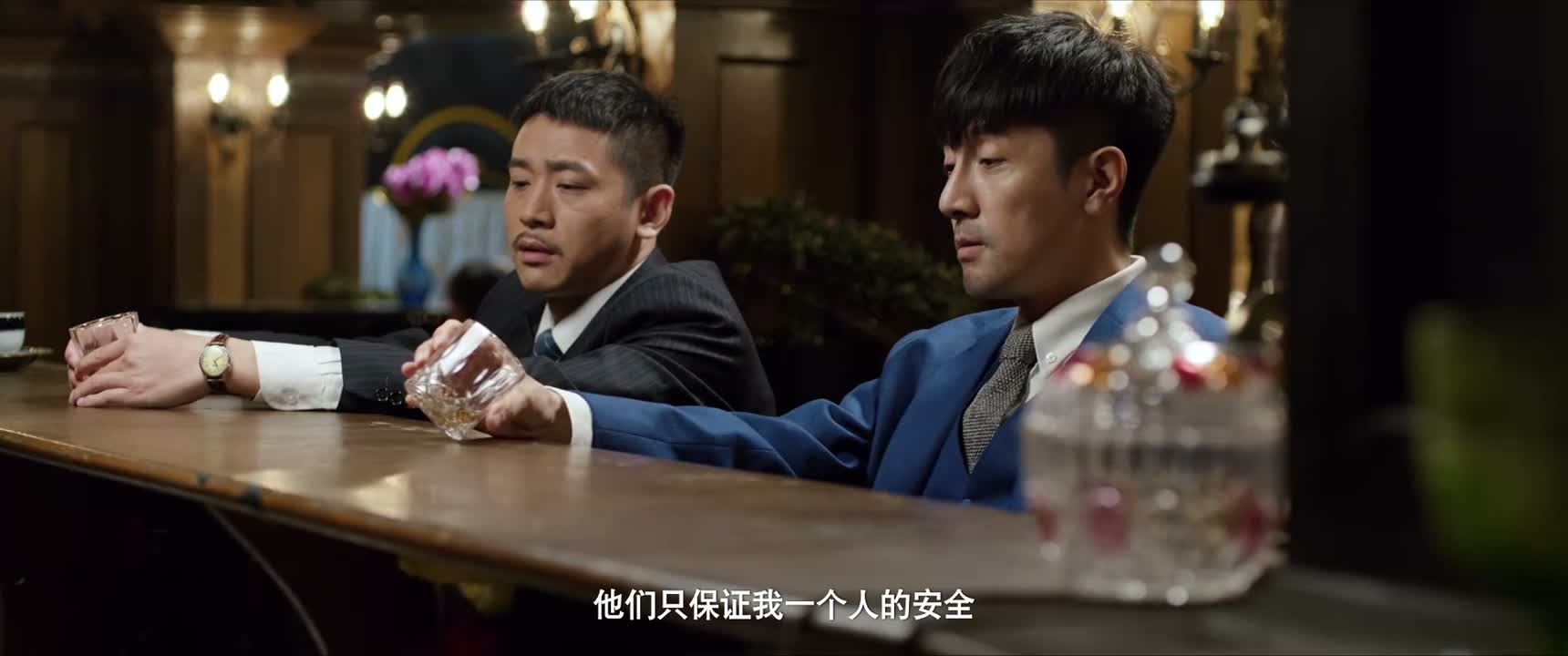 他们只保证我一个人的安全