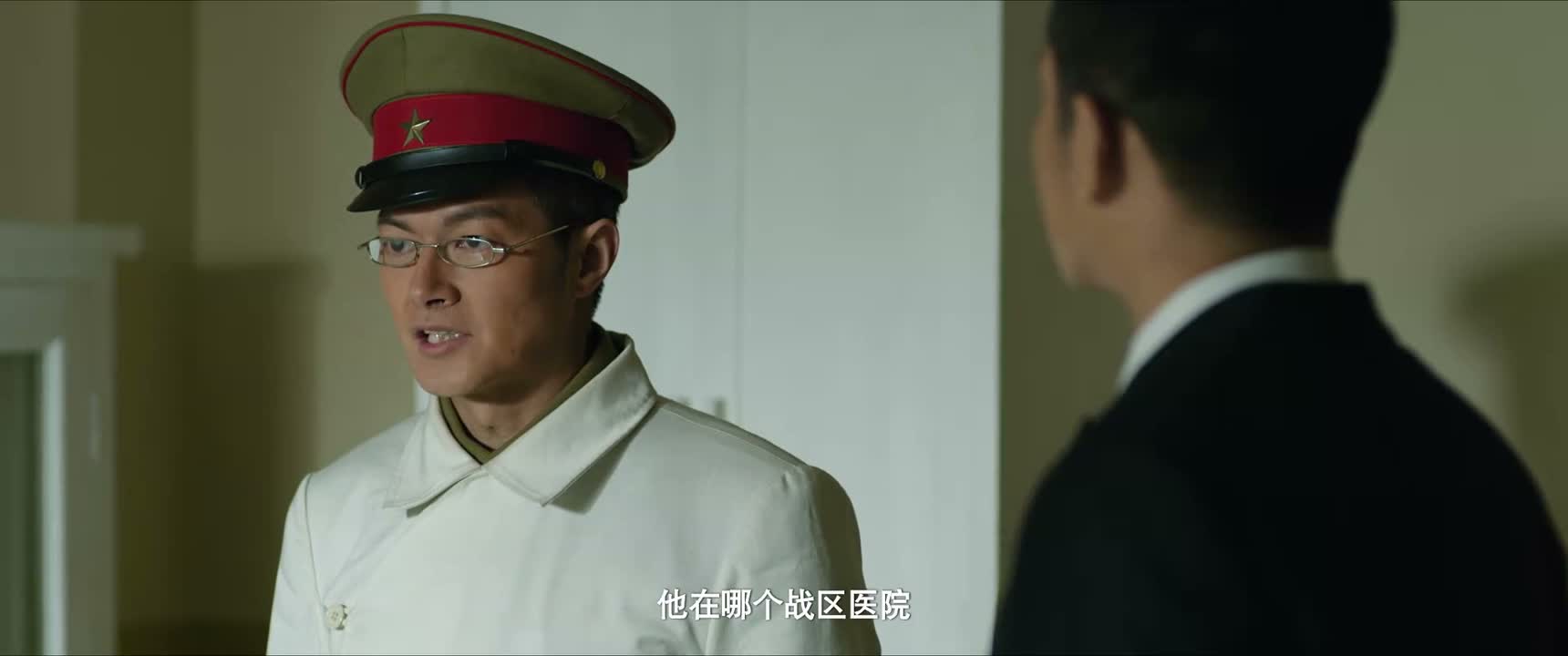 他在哪个战区医院