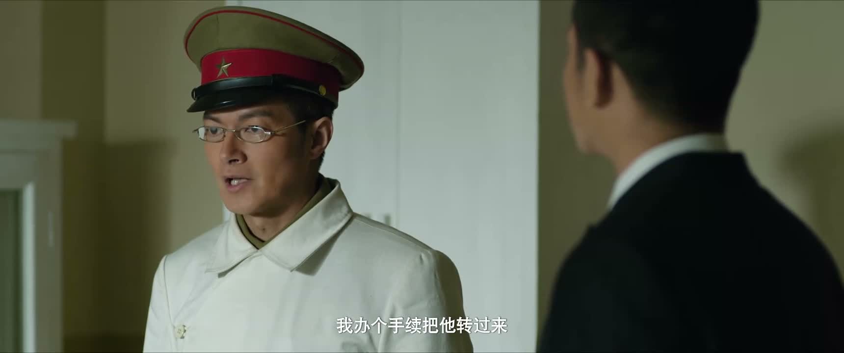 我办个手续把他转过来