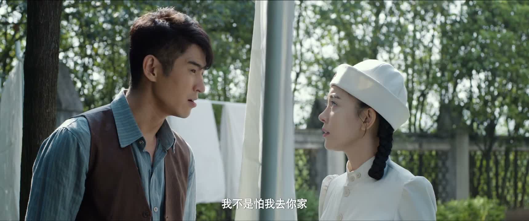 我不是怕我去你家