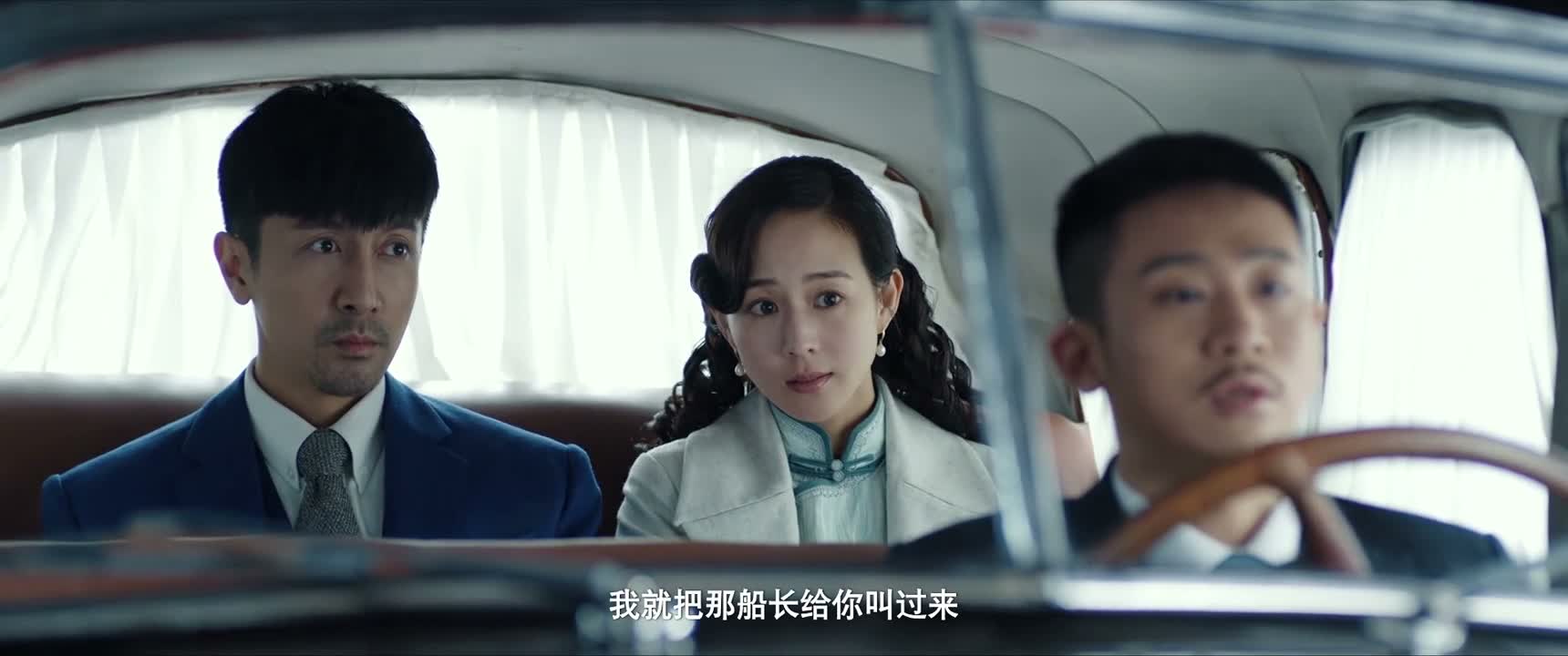 我就把那船长给你叫过来