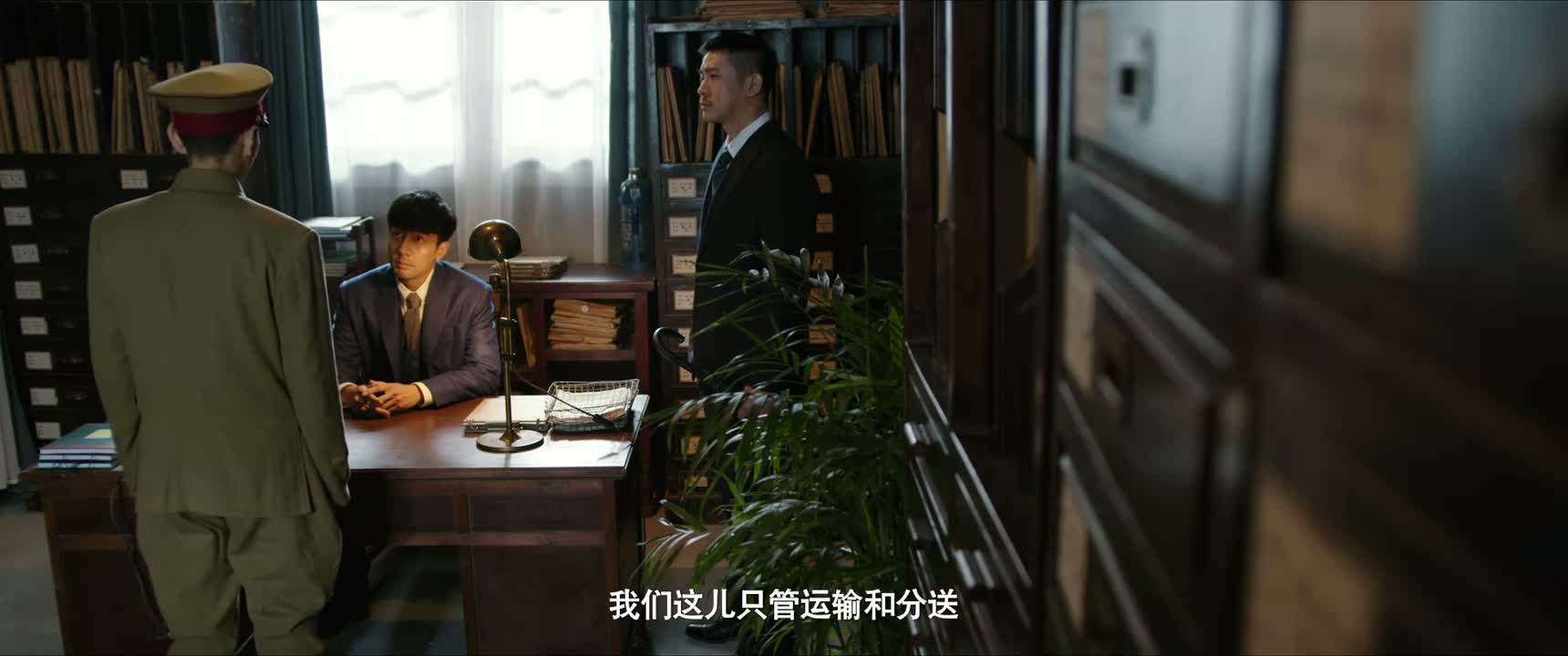 我们这儿只管运输和分送